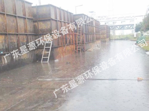 中储粮食品废水日处理量1000t